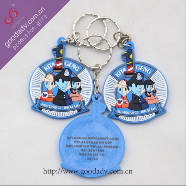 EVA Keychain