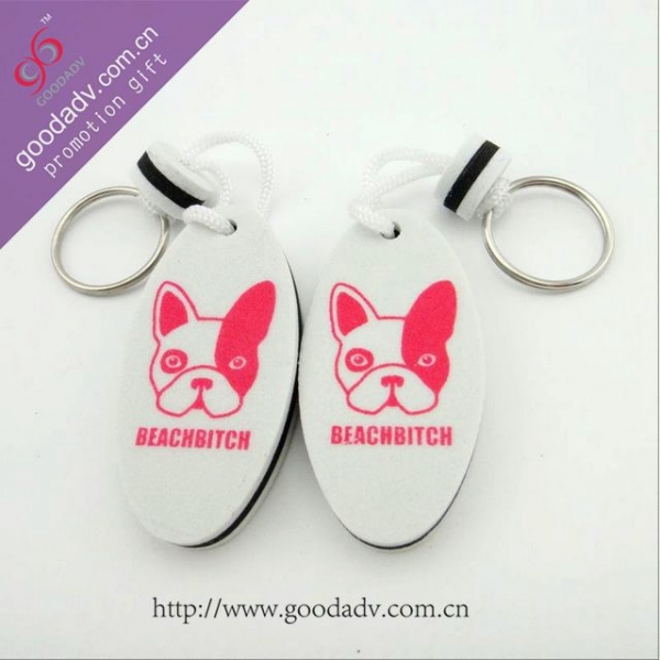 EVA Keychain