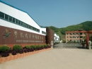 Fujian Huayi Bamboo & Wood Industry Co., Ltd.