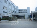 Shenzhen Renjia Technology Co., Ltd.