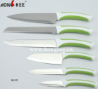 Kitchen Knives