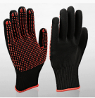 Polyester Gloves