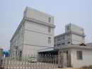 Ningbo Jiulin Electronics Co., Ltd.