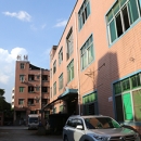 Shenzhen Baoan Changji Rubber & Plastic Mfy