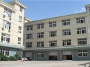 Shijiazhuang Runfeng Textile Co., Ltd.