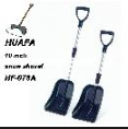 Snow shovel-HF-078