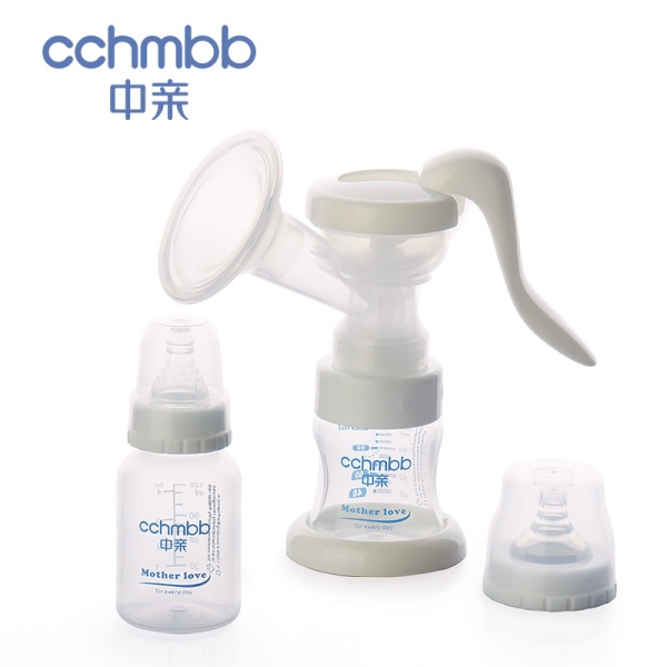 Breast Pump