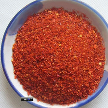 chilli powder