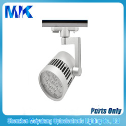 LED Track Light