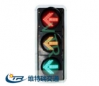 Traffic Light