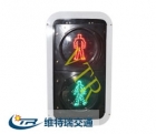 Traffic Light