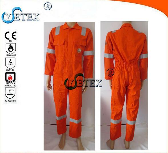 Protective coverall