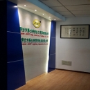 Suqian Just Imp. And Exp. Trading Co., Ltd.