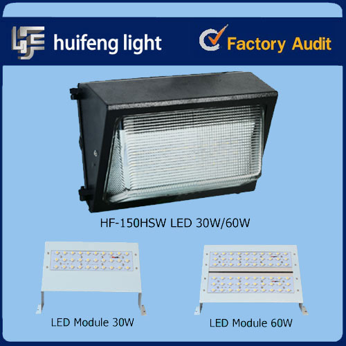 LED Wall Lights