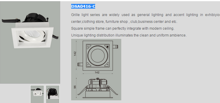 DownLighters