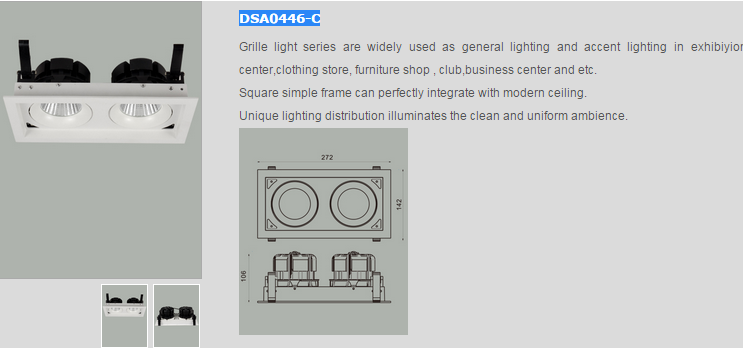 DownLighters