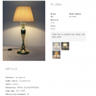 Table Lamps