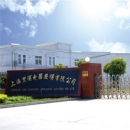 Shanghai Lipu Electric Lighting Co., Ltd.