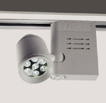 LED Track Light