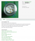 LED DownLighters