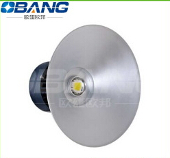 Led High Bay Light