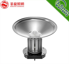 New 100w Fin High Bay Light