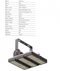 LED Tunnel Light