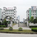 Zhejiang Zhenan Electrical Appliance Co., Ltd.