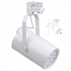 LED Track Light