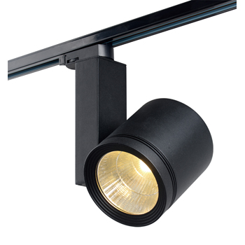 LED Track Lighting