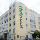 Zhongshan Haiyu Electrical Appliance Co., Ltd.