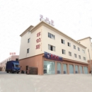 Zhongshan Phoebus Lighting Factory