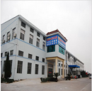 Ningbo Biaoda Electric Appliance Co., Ltd.