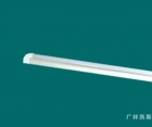 LED Tube Lights